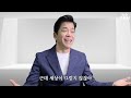 꼰대와 멋진 선배의 차이 feat.고참의 정석