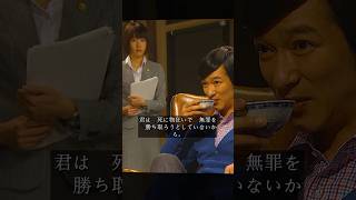 弁護士が信じていないものに勝てるわけがない #映画 #movie #shorts