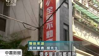 20120221 公視中晝新聞    師大夜市爭議 居居 店家都稱遭恐嚇