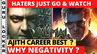 Valimai Movie Review | Valimai Review | Valimai TamilCinemaReview | Valimai public Review Ajithkumar