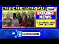 national herald case young indian takeover congress mega cnn news18 exclusive english news