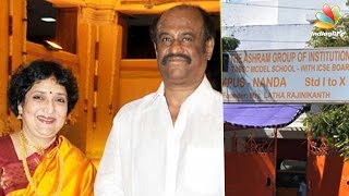 Latha Rajinikanth's Ashram School Staff Protest Demanding Salary | Latest Tamil Cinema News