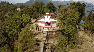 Maa kalishila Temple