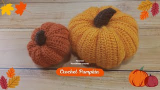 كروشيه يقطين/أسهل طريقه لعمل اليقطين بالكروشيه crochet Pumpkin