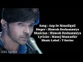 Aap Se Mausiiquii Full Song With Lyrics by Himesh Reshammiya