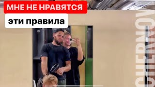 УЕХАЛИ В ЮРМАЛУ! Līvu Akvaparks, С КЕМ ЕВА? скучают ли дети по школе? ВСТРЕЧА С МИЛЕНОЙ!