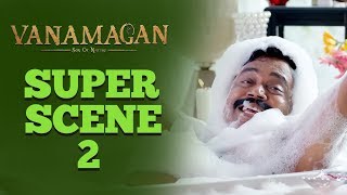 Vanamagan - Super Scene 2 | Jayam Ravi | Sayesha Saigal |  A. L. Vijay | Harris Jayaraj