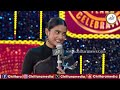 actress chaithra j achar imitates kiccha sudeep i chittara star awards 2024 throwback