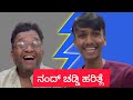 mummy maga| Sumit sankoji comedy video #comedy