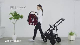 #01 チャイルドシート×ベビーカー「ベビートラベルシステム」とは？【AirBuggy公式】