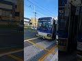 永福町にて　 京王バス