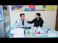 cho community health officer vlog full details about cho post सामुदायिक स्वास्थ्य अधिकारी देहरादून