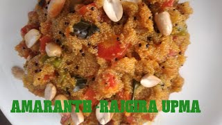 Amaranth seeds Upma| Rajgira Upma