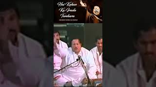 Hai Kahan Ka Irada - Nusrat Fateh Ali Khan - Top Qawwali #ytshorts #nfak #nfaklines #nfakstatus