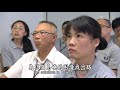 【證嚴法師菩提心要】20180728 經典壯遊20年 台灣篇