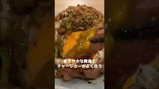 立川大衆酒場呑み【居酒屋さいちゃん】