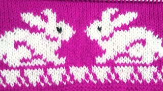 Rabbit Design For Baby Sweater || Beautiful two colour knitting pattern for kids Sweater Designs