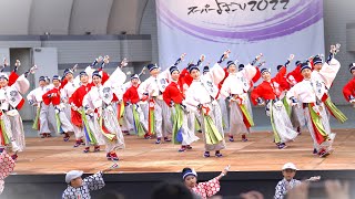 ほにや🔷代々木公園ステージ2日目【Harajuku Omotesando Genki Festival Super Yosakoi🔶原宿表参道元氣祭スーパーよさこい2022】2022年8月28日(日)