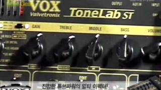 [프리버드] 820회 Todays Gear VOX Valvetronix Tone lab ST