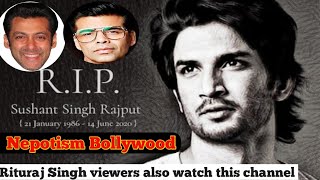 Sushant Singh Rajput Vs Bollybood NEPOTISM - Karan Johar Salman Khan  Sonam Kapur Alia Bhatt