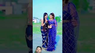 #Sangeeta bol sali didi kaisi lagti hai main sach bataun teri didi Lal bangadi#shortvideo