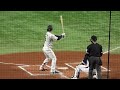 アジアプロ野球チャンピオンシップ　危険な韓国の守備 u0026昨晩、大活躍をみせた門脇誠の一打席目　日本対韓国　11 17 金 in東京ドーム