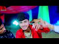 चले नै आये दारू पिबै gaurav thakur new bewafi video 2020 chale ne aaye daru pibe 4k video