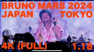 BRUNO MARS 2024.1.18 JAPAN TOKYO (4K)FULL CONCERT