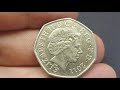 CHECK YOUR CHANGE #243 - OLYMPIC 2011 50p 50 pence Coin!