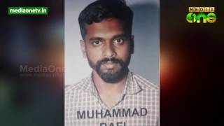 Wayanad rape; submitted petition to get accused in custody