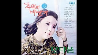 1960년대 가수 사래성 8곡 - 그 사연, 날 잊지 마세요, 눈 오는 밤이면, 달님의 미소, 연평도 아가씨, 영산강 아씨, 외로운 수선화, 추억의 바닷가