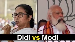 The best of Modi vs Mamata during the campaign