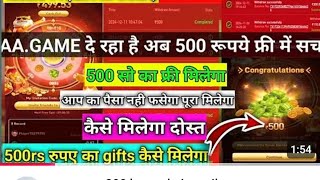 AA game jaisa dusra app, 77 bet real or fake 200 rupees bonus per reffer 🤑🤑🤑