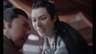 山河令 cut  龚俊Simon 张哲瀚 淮秀帮的配音太绝了