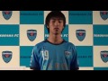 横浜fc：2016年新ユニフォーム紹介