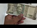 rare 500 rs old note value 500 rs different types note value