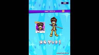 ぷよクエ　11.5周年記念無料100連ガチャ　#ぷよぷよ‼︎クエスト#ぷよクエ#ぷよクエスト