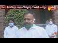 Covid-19 outbreak | MLA Golla Babu Rao face to face | Visakhapatnam | Sakshi TV