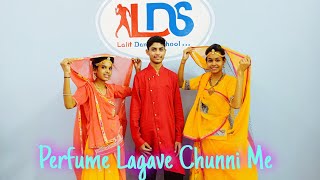 Perfume Lagave Chunni Me| Meenawati Song|Lovekush Dungri |Lekhraj Diwara|Poswal Brothers|LDS|