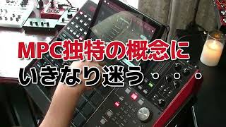 【MPC X】を使ったことのない人が説明書を読まずにビートを作れるのか？