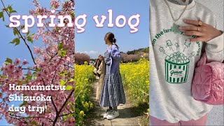 SPRING VLOG | cherry blossom festival in Hamamatsu, Shizuoka Japan🌸 cafe, travel 静岡浜松の河津桜でお花見、春の日帰り旅