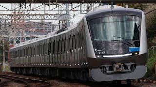 2024/11/19 小田急5000形 5063F(5063×10) 新製試運転