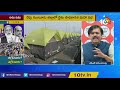 తెలుగు రాష్ట్రాల్లో రైతు ఉద్యమం ఎక్కడ bjp mp gvl narasimha rao about telugu farmers 10tv news