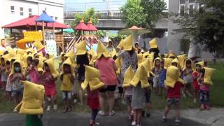 20140919 花蓮市立幼兒園103年度國家防災日地震避難掩護演練成果