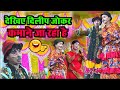 Ankush vlog 4k देखिए दिलीप जोकर कमाने जा रहा है😄😄 मुम्बई