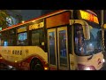 總達客運 hino高巴 6333路 kka 6200