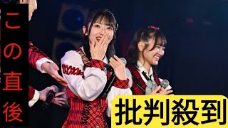 ＡＫＢ４８〝２０周年イヤー歌謡祭〟開幕　ピンク・レディーの未唯ｍｉｅがサプライズ登場