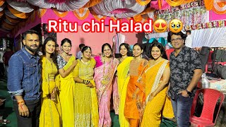 आमच्या group मधली पहिली हळद😍| Rituची हळदी Vlog❤️| Full मस्ती धम्माल Dance in Alibag💃|