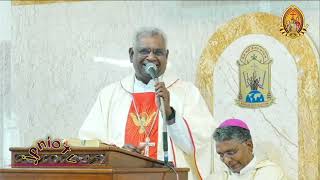 NEW BISHOP Rt.Rev. Dr. Ambrose Pitchaimuthu ANNOUNCEMENT Vellore Diocese