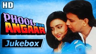 Phool Aur Angaar (1993) Songs | Mithun Chakraborty, Shantipriya | 90's Hindi Songs